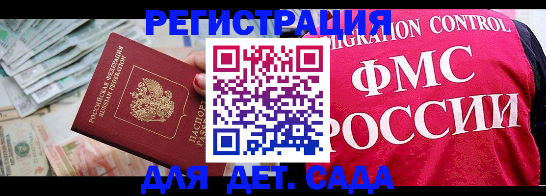 пропишу в квартире в Всеволожске